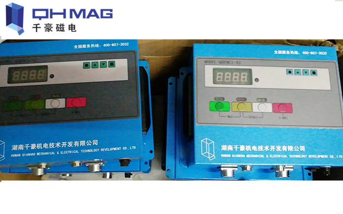 電永磁充退磁控制器的特點(diǎn)