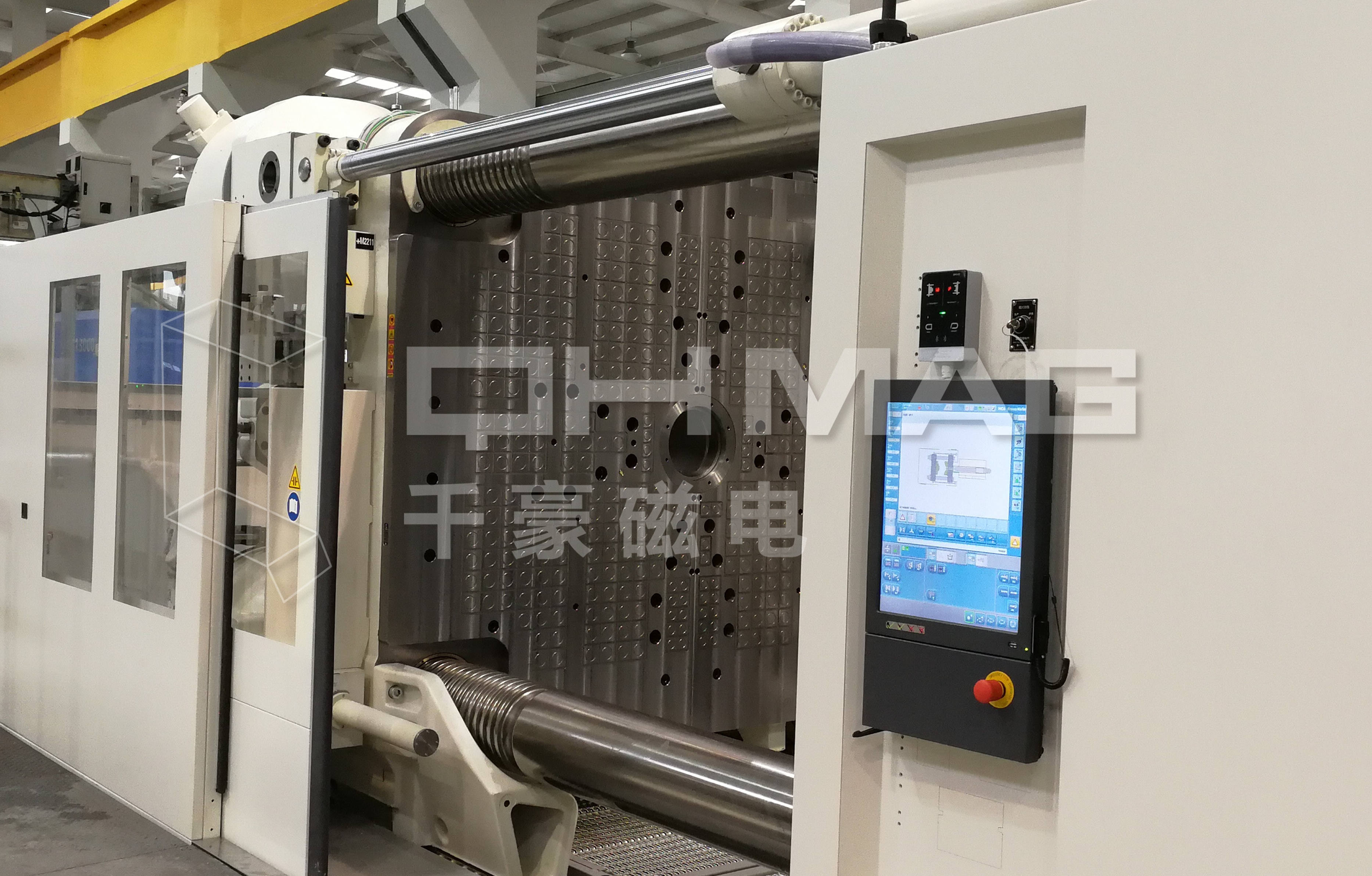 注塑機廠家必知的28款快速換模系統(tǒng)磁力模板型號（千豪磁電）