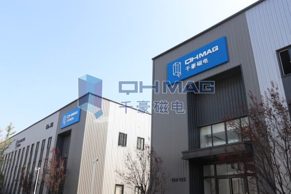 千豪磁電——中國電永磁技術(shù)領(lǐng)軍者，以自主創(chuàng)新鑄就“磁”世傳奇