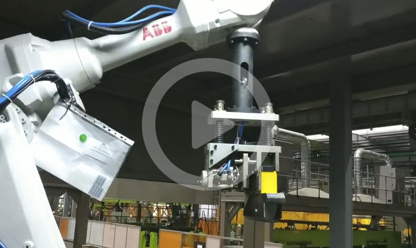 機(jī)器人吸盤(pán)夾具