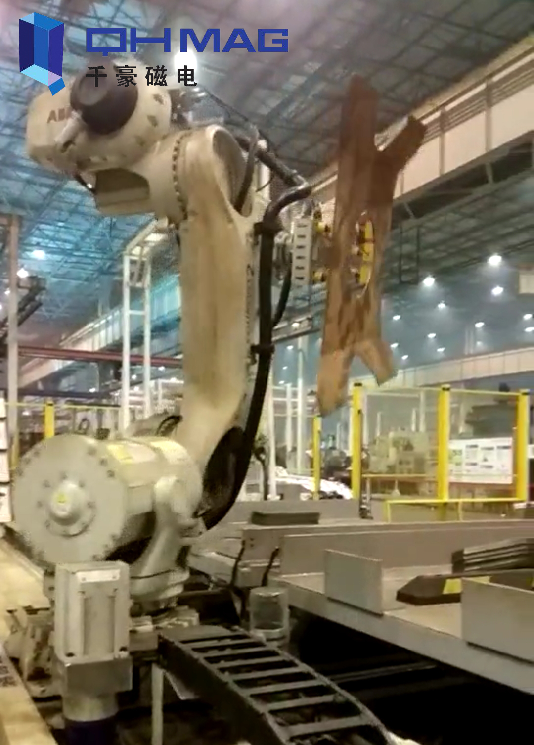 機(jī)器人折彎