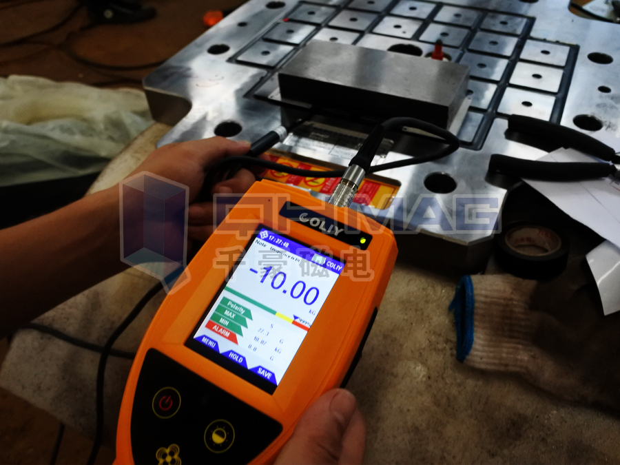 快速換模系統(tǒng),注塑機磁力模板,注塑模具快速換模