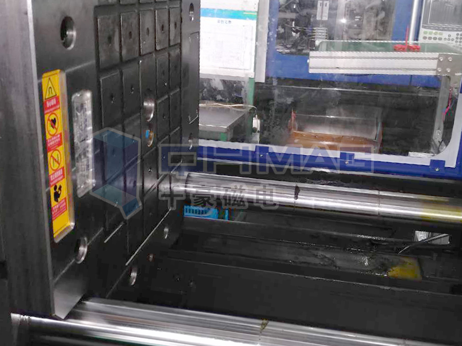 注塑模具快速換模