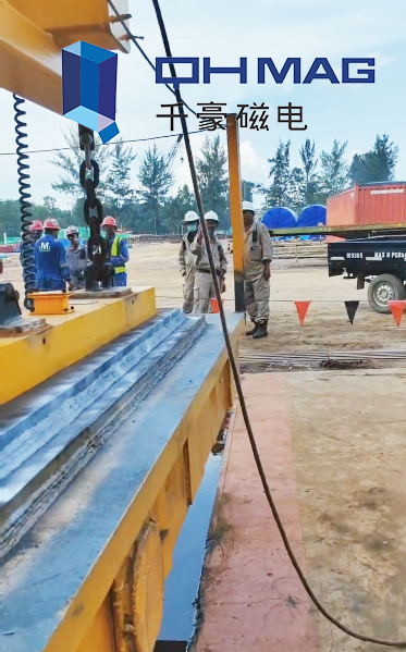 電永磁吸盤,注塑機快速換模,電永磁起重器