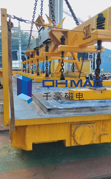 電永磁吸盤,注塑機快速換模,電永磁起重器