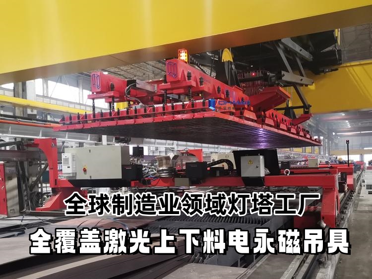 電永磁吸盤,注塑機(jī)快速換模,電永磁起重器