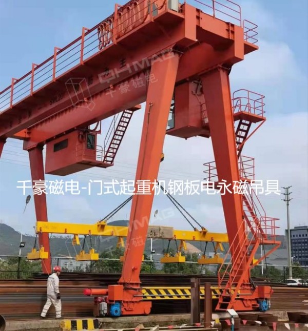 電永磁吸盤,注塑機快速換模,電永磁起重器